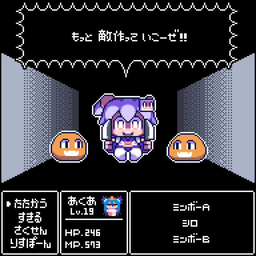 2girls, alternate_hair_color, animated, animated_gif, blob, blue_hair, bombergirl, bomberman, chibi, commentary_request, crazy_eyes, dress, dual_wielding, dungeon_crawl, fangs, full_body, hair_bobbles, hair_ornament, highres, holding, knife, lewisia_aquablue, long_sleeves, looking_at_viewer, multiple_girls, open_mouth, orange_eyes, pixel_art, purple_dress, purple_hair, shiro_(bombergirl), short_hair, smile, solo_focus, teeth, thigh-highs, tonchamon_san, translation_request, upper_teeth_only, white_bomberman, white_thighhighs