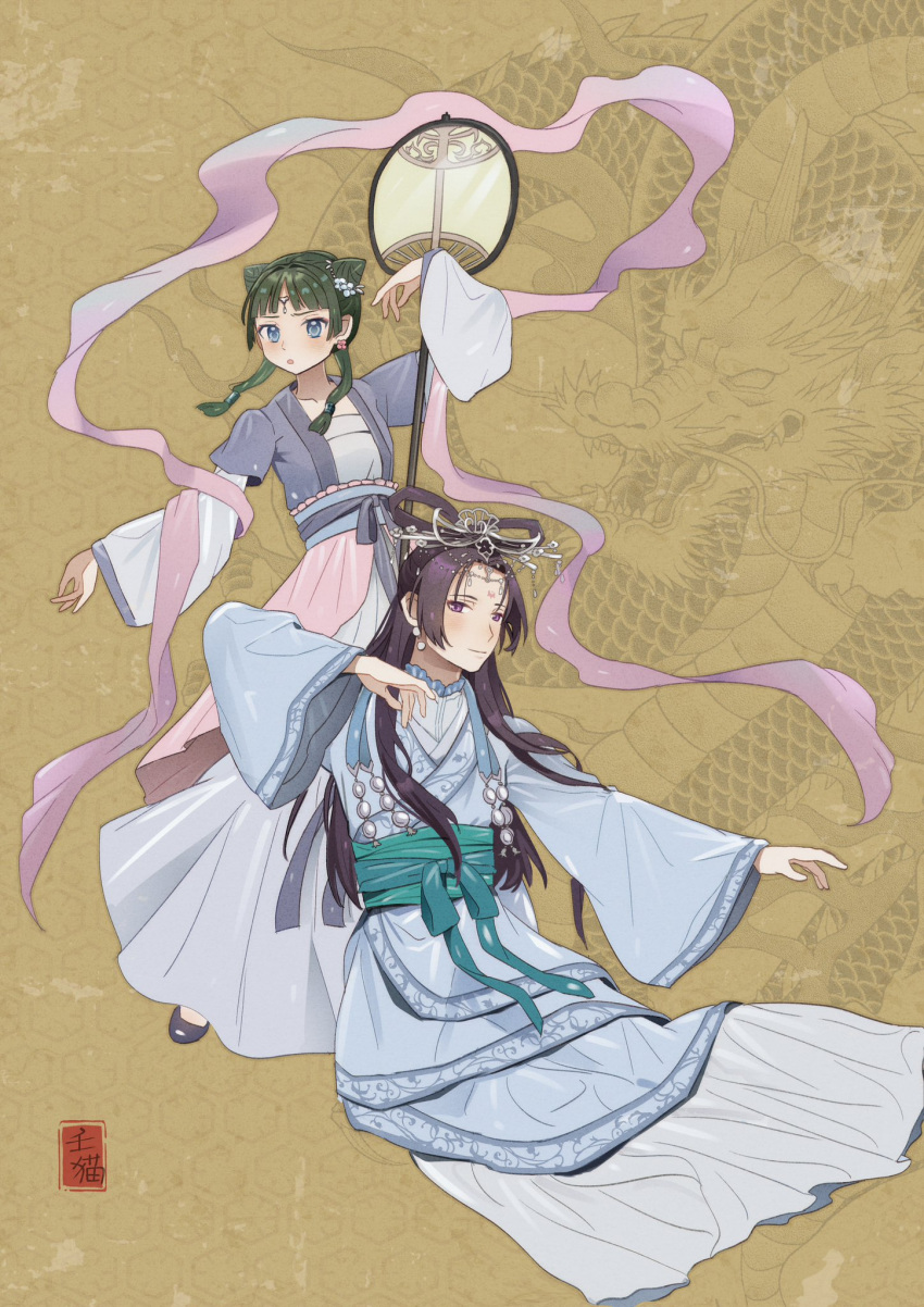 :o, blue_dress, blue_eyes, blush, brown_background, chinese_commentary, circlet, closed_mouth, cone_hair_bun, crossdressing, dancing, dao201343237689, double_bun, dragon, dress, earrings, eastern_dragon, facial_mark, flower, flower_earrings, forehead_mark, full_body, green_hair, hagoromo, hair_bun, hair_flower, hair_ornament, hair_rings, hand_fan, hand_up, highres, holding, holding_fan, jacket, jewelry, jinshi_(kusuriya_no_hitorigoto), kneeling, kusuriya_no_hitorigoto, layered_sleeves, long_sleeves, looking_at_viewer, maomao_(kusuriya_no_hitorigoto), otoko_no_ko, outstretched_arm, parted_bangs, purple_hair, purple_jacket, purple_shawl, sash, shawl, shoes, short_over_long_sleeves, short_sleeves, smile, standing, violet_eyes