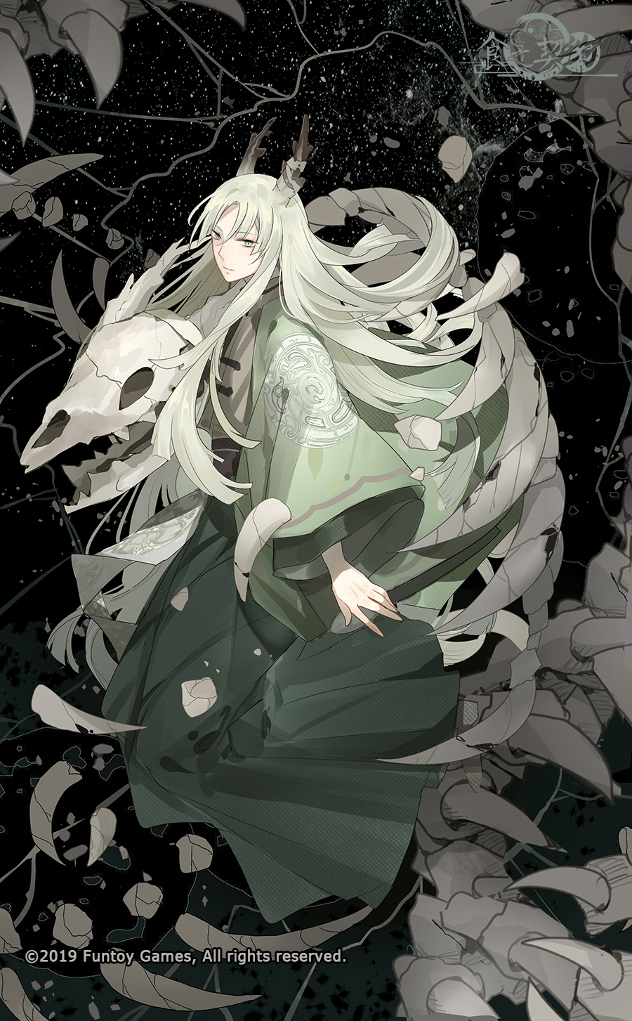 1boy, animal_skeleton, beartoris, black_background, blunt_ends, broken, brown_jacket, chinese_clothes