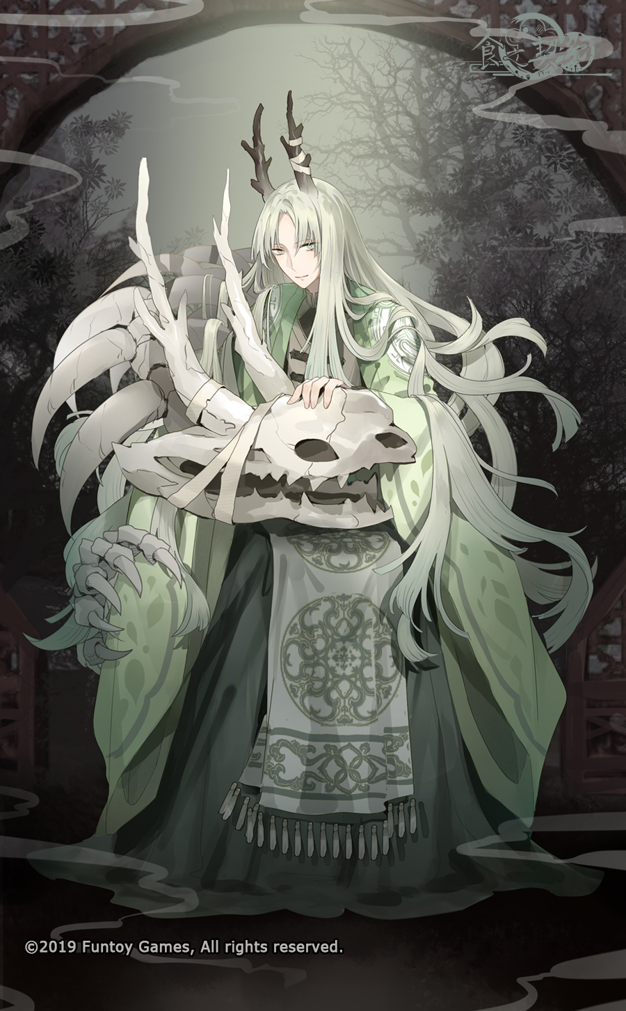 1boy, animal_skeleton, beartoris, blunt_ends, brown_jacket, chinese_clothes, closed_mouth, coat