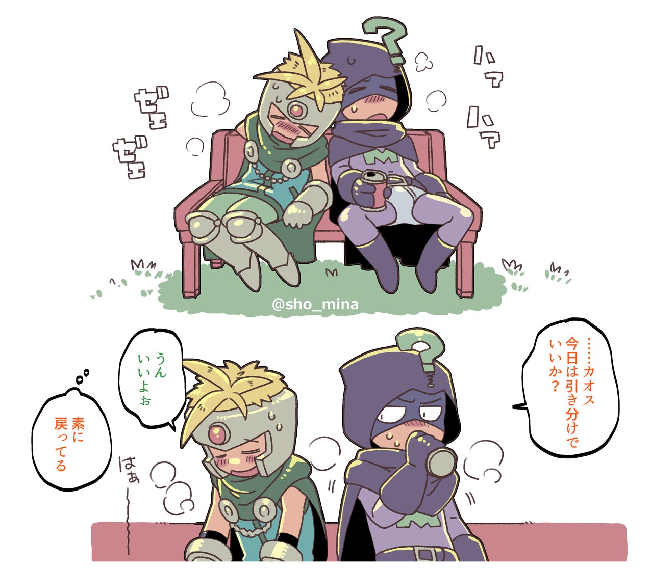 2boys, =_=, armor, bench, black_cloak, black_gloves, blonde_hair, blue_shirt