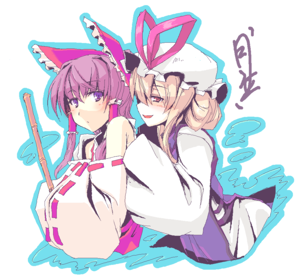 bamboo_broom, bare_shoulders, blonde_hair, broom, detached_sleeves, gap, hair_ribbon, hakurei_reimu