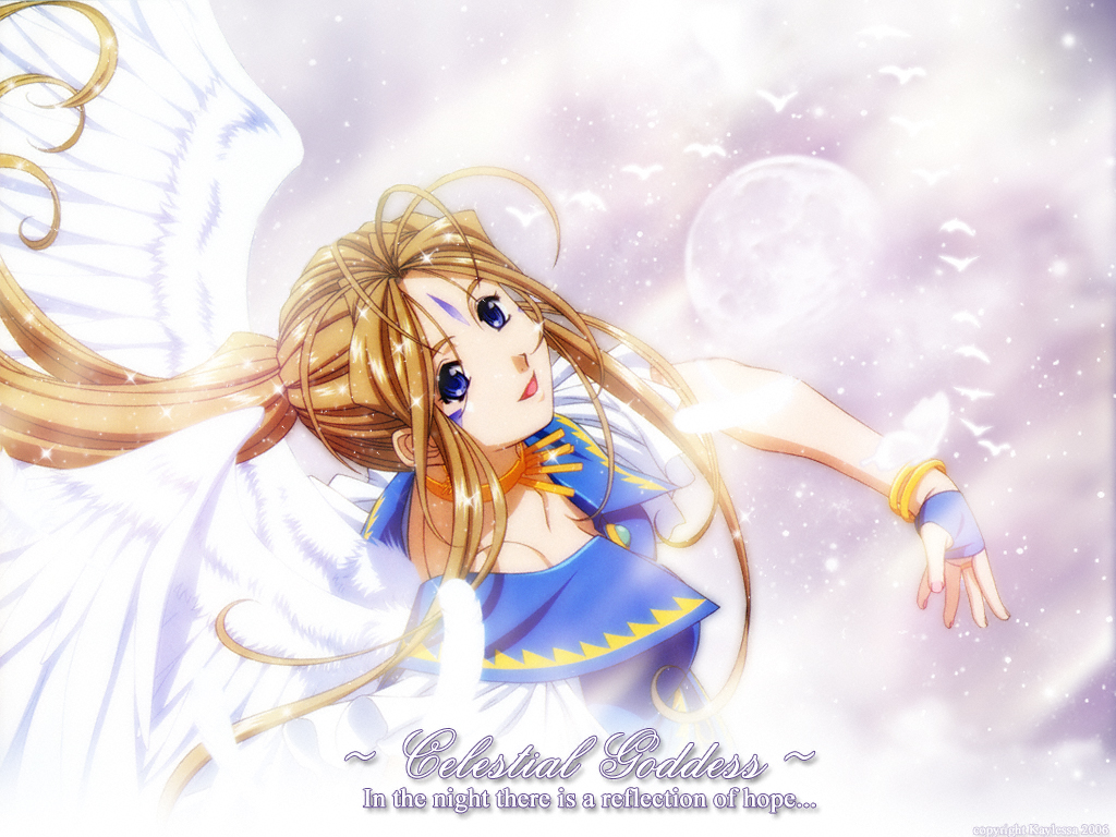 aa_megami-sama, belldandy, tagme, wings, wings_of_beauty