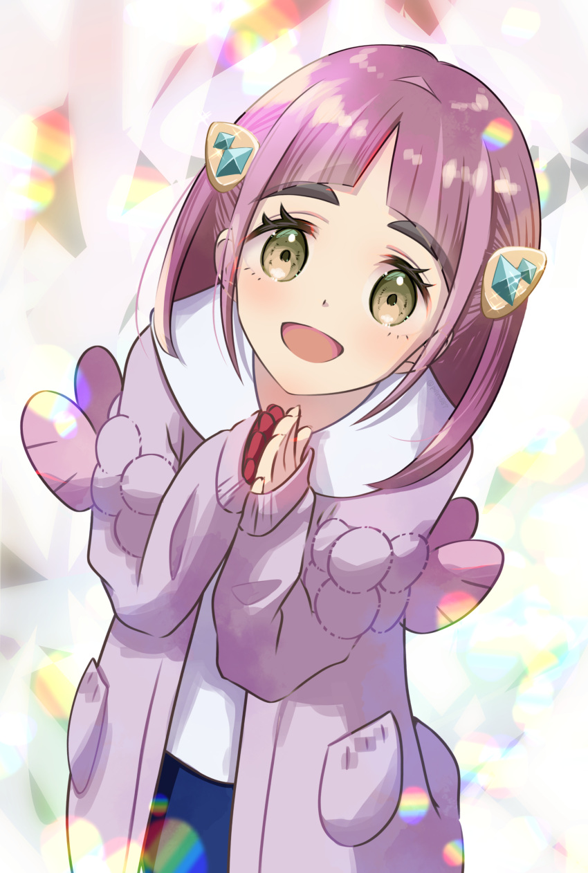 1girl, :d, absurdres, arched_bangs, blue_pants, brown_eyes, cardigan, eyelashes