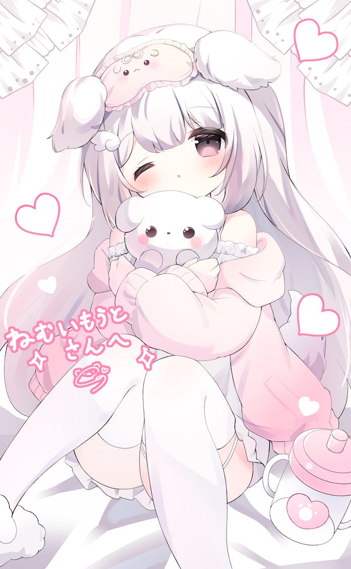 1girl, animal_ears, bare_shoulders, blush, brown_eyes, chocaiko, dog_ears, dog_girl, dog_tail, dress, eye_mask, fujii_shino, hair_ornament, hairclip, holding, holding_stuffed_toy, hug, hugging_object, indie_virtual_youtuber, jacket, long_hair, mask, mask_on_head, one_eye_closed, open_clothes, open_jacket, pink_jacket, short_dress, sippy_cup, sleepy, solo, stuffed_animal, stuffed_toy, tail, thigh-highs, thighs, white_hair, white_thighhighs, wing_hair_ornament, wing_ornament