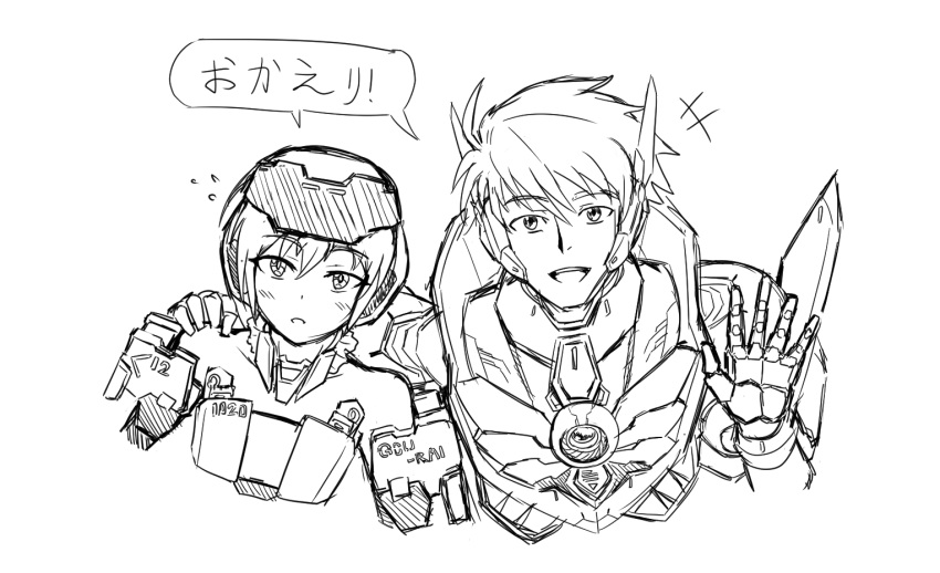 1boy, 1girl, armor, arthur_(microman), gourai, gourai_(frame_arms), kenta_kun8888, mecha