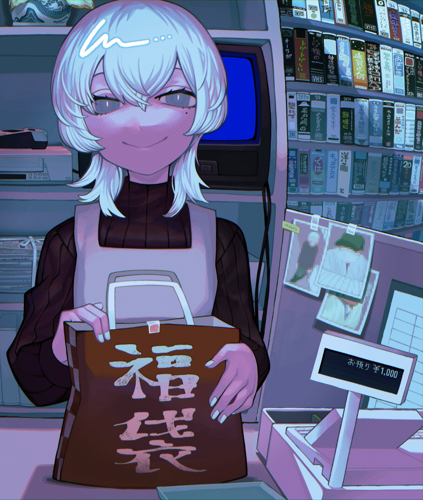 1girl, absurdres, akira_kira, apron, bag, black_sweater, bright_pupils, cable