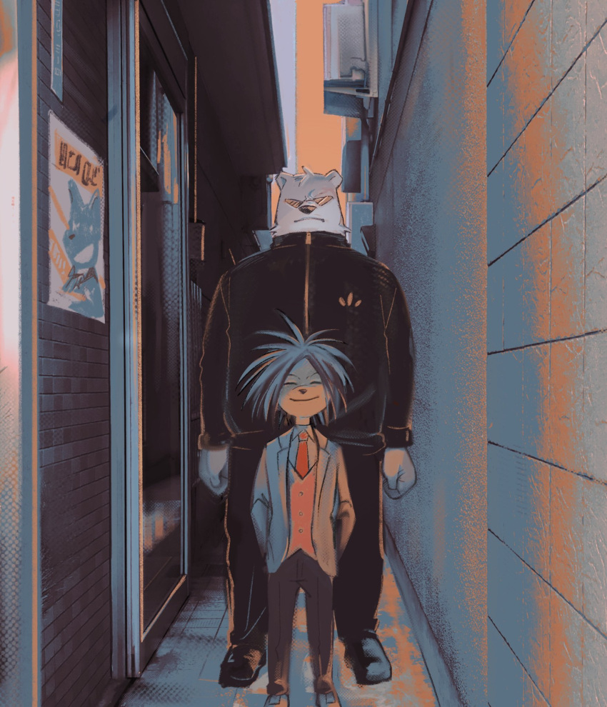 2boys, alley, animal_ears, bear_boy, bear_ears, behind_another, closed_eyes, collared_shirt, facing_viewer, frown, full_body, furrowed_brow, furry, furry_male, gomoma_(bluehighlow), highres, jacket, limited_palette, long_sleeves, male_focus, multiple_boys, muscular, muscular_male, necktie, odd_taxi, outdoors, pants, poster_(object), sekiguchi_(odd_taxi), shirt, shoes, short_hair, smile, standing, sunglasses, track_jacket, track_pants, track_suit, yano_(odd_taxi)
