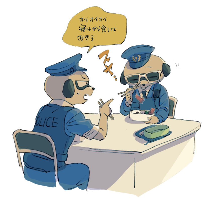 2boys, bento, blue_headwear, blue_jacket, blue_vest, brothers, chair, chopsticks