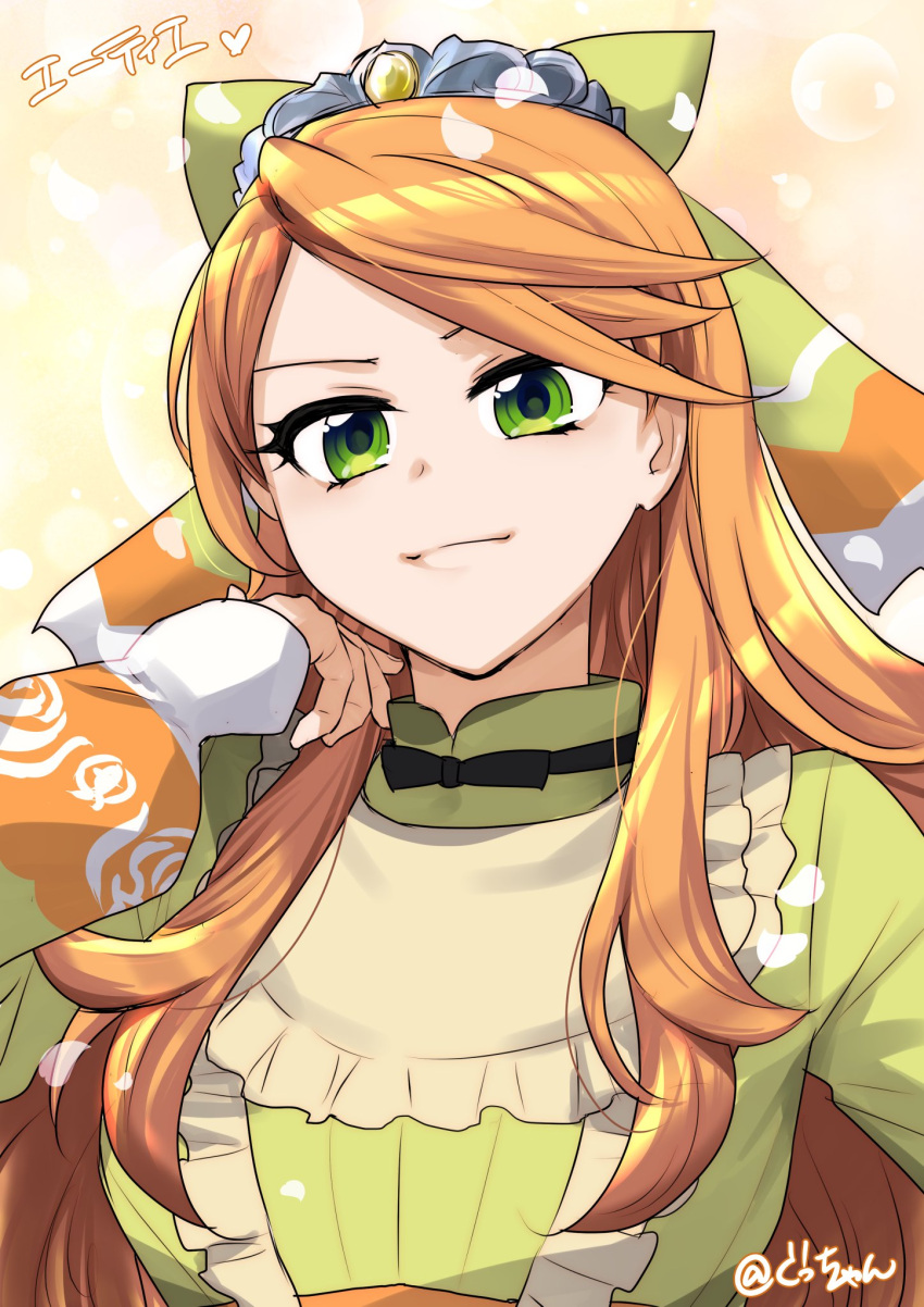 1girl, black_bow, black_bowtie, bow, bowtie, closed_mouth, dress, etie_(fire_emblem)