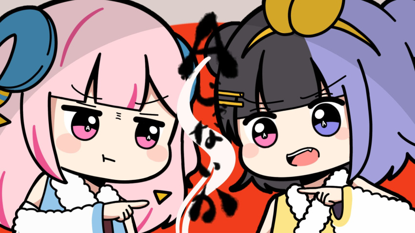 2girls, :t, a_ja_nai_ka_(vocaloid), artist_request, asymmetrical_sidelocks, black_hair, blue_kimono, blunt_bangs, blush_stickers, chibi, cover, detached_sleeves, double_bun, fang, fur-trimmed_kimono, fur-trimmed_sleeves, fur_trim, furrowed_brow, grey_background, hair_bun, hair_ornament, hairband, hairclip, heterochromia, highres, hiiragi_yuka_(niconico), indie_utaite, japanese_clothes, kimono, long_hair, looking_at_another, multicolored_hair, multiple_girls, official_art, open_mouth, oroca_(pastel_honey), pastel_honey, pink_eyes, pink_hair, pointing, pointing_at_another, pout, purple_hair, red_background, short_hair, sleeveless, sleeveless_kimono, song_name, streaked_hair, swept_bangs, teeth, text_in_eyes, triangle_hair_ornament, two-tone_hair, two_side_up, upper_body, upper_teeth_only, utaite, violet_eyes, virtual_youtuber, yellow_hairband, yellow_kimono