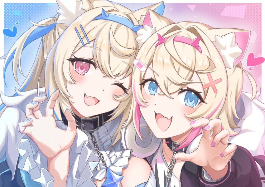 2girls, animal_ear_fluff, animal_ears, bandaid, bandaid_hair_ornament, belt_collar, black_collar, black_jacket