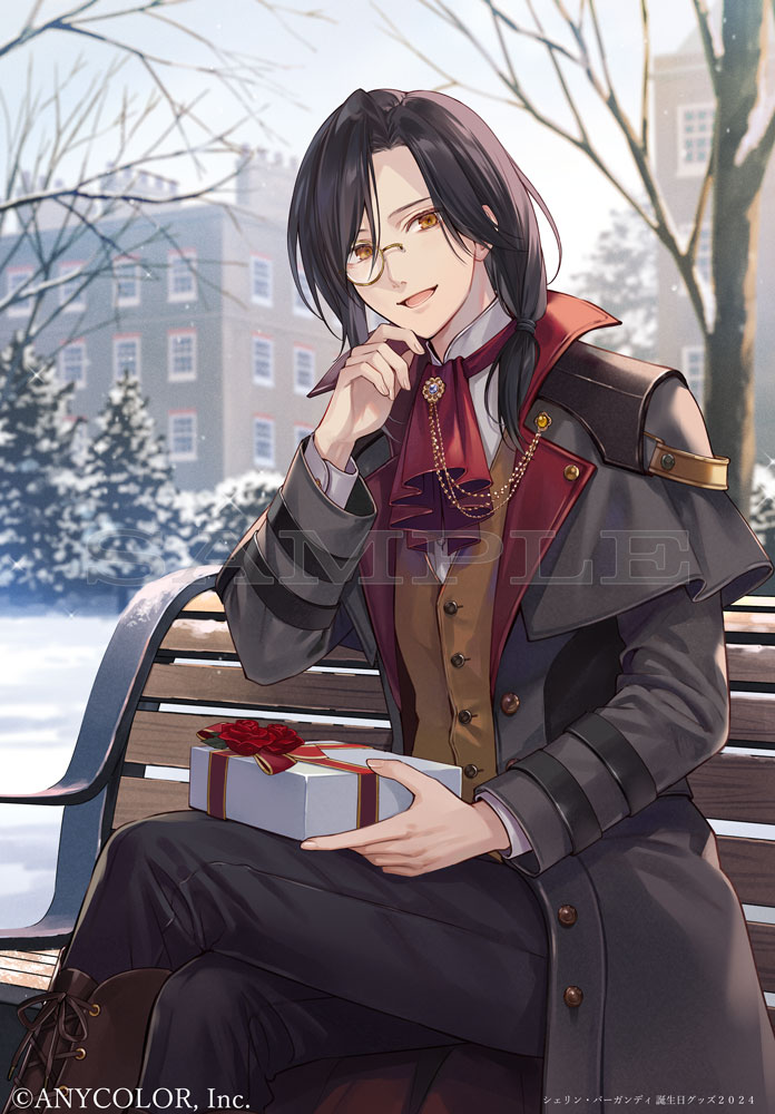 1boy, :d, bench, black_coat, black_hair, black_pants, boots, brown_footwear