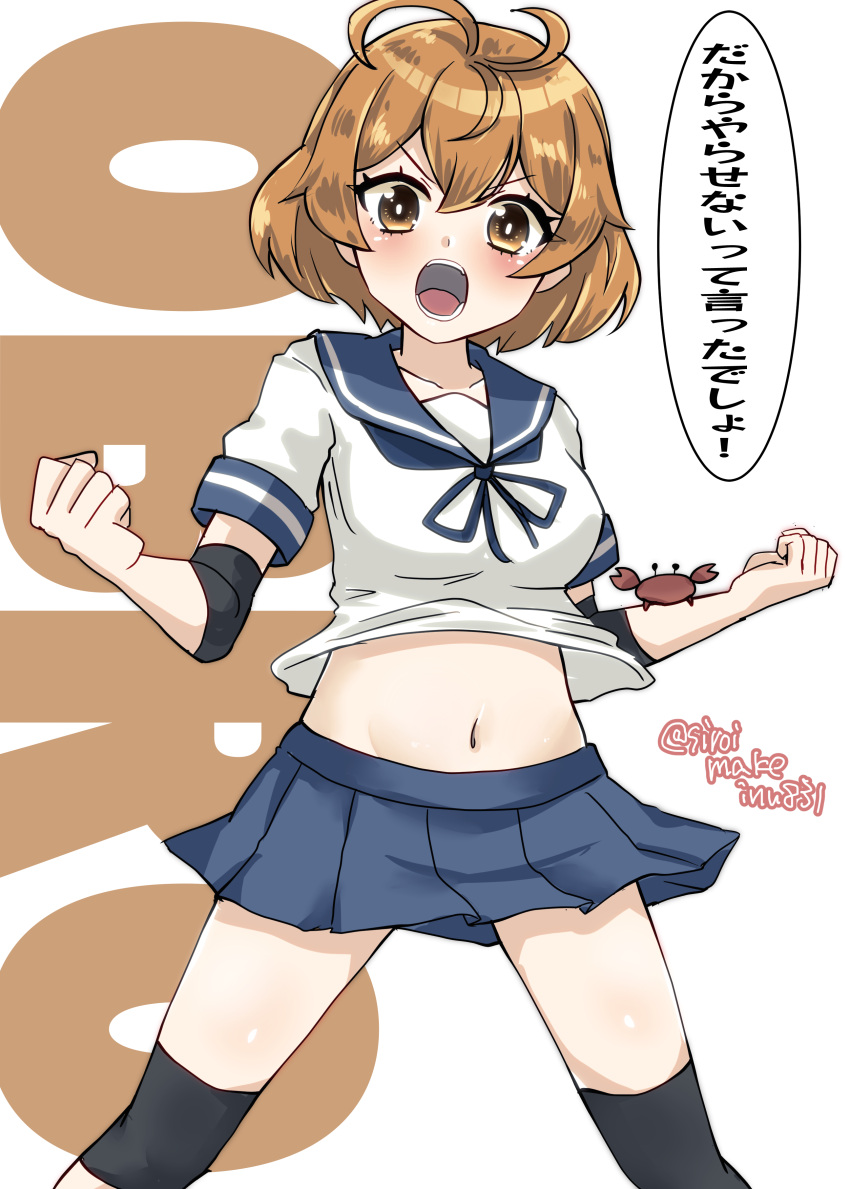 1girl, absurdres, bandaid, bandaid_on_face, blue_neckerchief, blue_sailor_collar, blue_skirt, brown_eyes