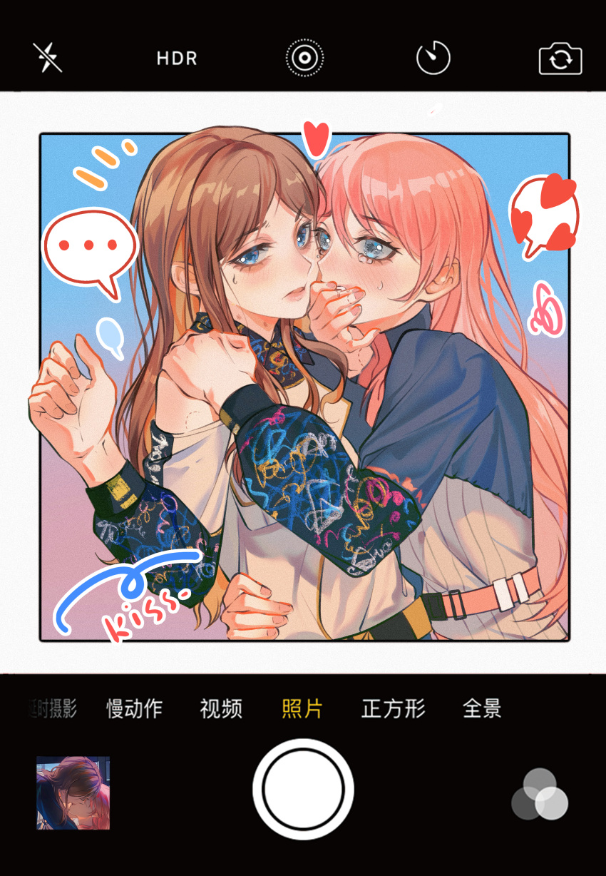 ..., 2girls, absurdres, akaga204, annotated, artist_self-reference, averting_eyes, bang_dream!