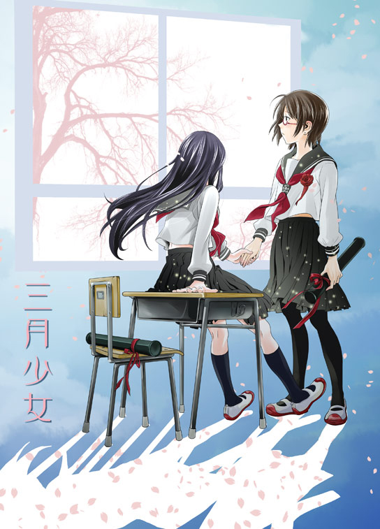 chair, classroom, diploma, glasses, graduation, holding_hands, kneehighs, legs