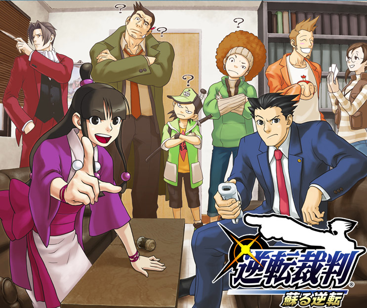 ayasato_mayoi, capcom, gyakuten_saiban, itonokogiri_keisuke, mamiya_yumiko, mitsurugi_reiji, naruhodou_ryuuichi, oosawagi_natsumi, wii, yahari_masashi