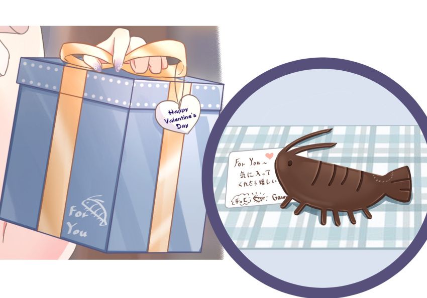 1girl, 8_nana_usagi, blue_nails, box, chocolate, commentary, gawr_gura, gift