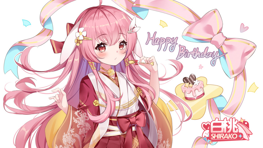 1girl, \m/, ahoge, aiguillette, animal_ears, birthday_cake, blush, bow