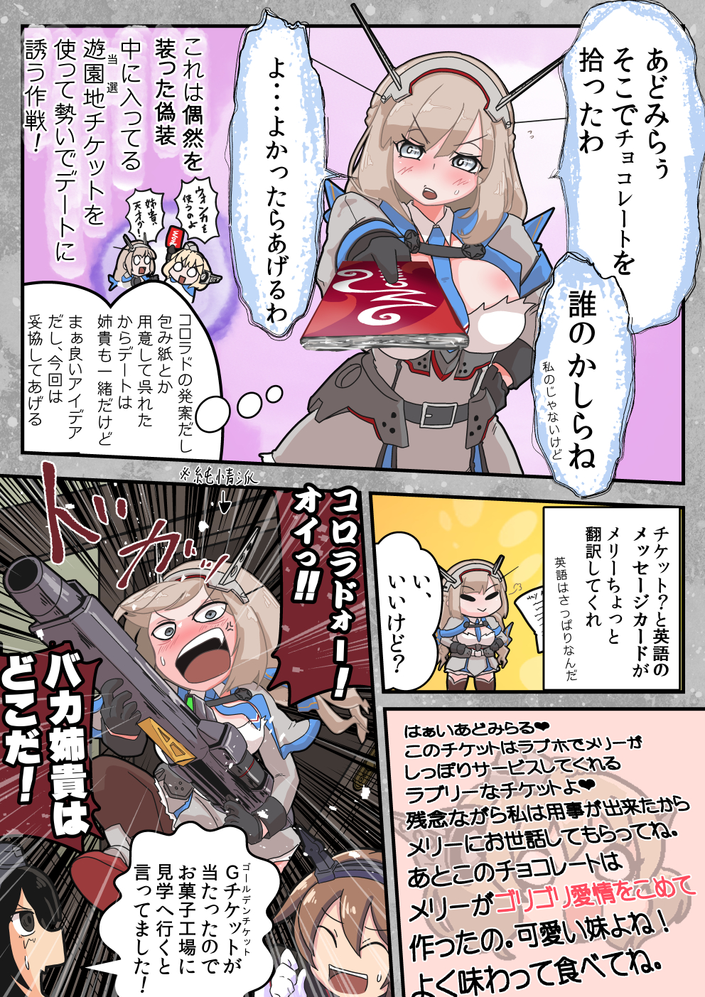4girls, between_breasts, black_gloves, black_hair, blonde_hair, blue_bow, blue_capelet, blue_eyes