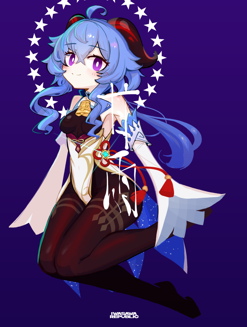 1girl, absurdres, bare_shoulders, blue_hair, brown_pantyhose, ganyu_(genshin_impact), genshin_impact, hair_between_eyes