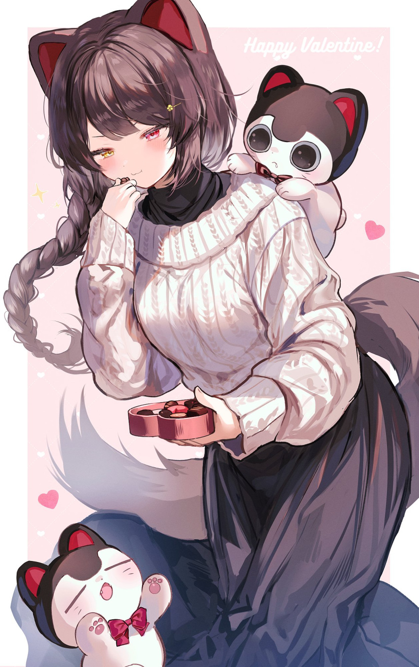 1girl, :3, animal_ears, ban_(inui_toko), black_fur, black_skirt, box, chocolate