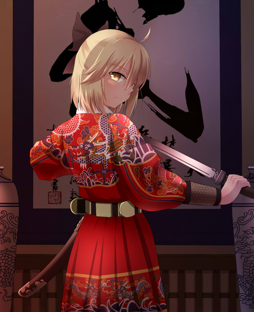 1girl, alternate_costume, arm_guards, belt, black_ribbon, blonde_hair, calligraphy_scroll, chinese_clothes