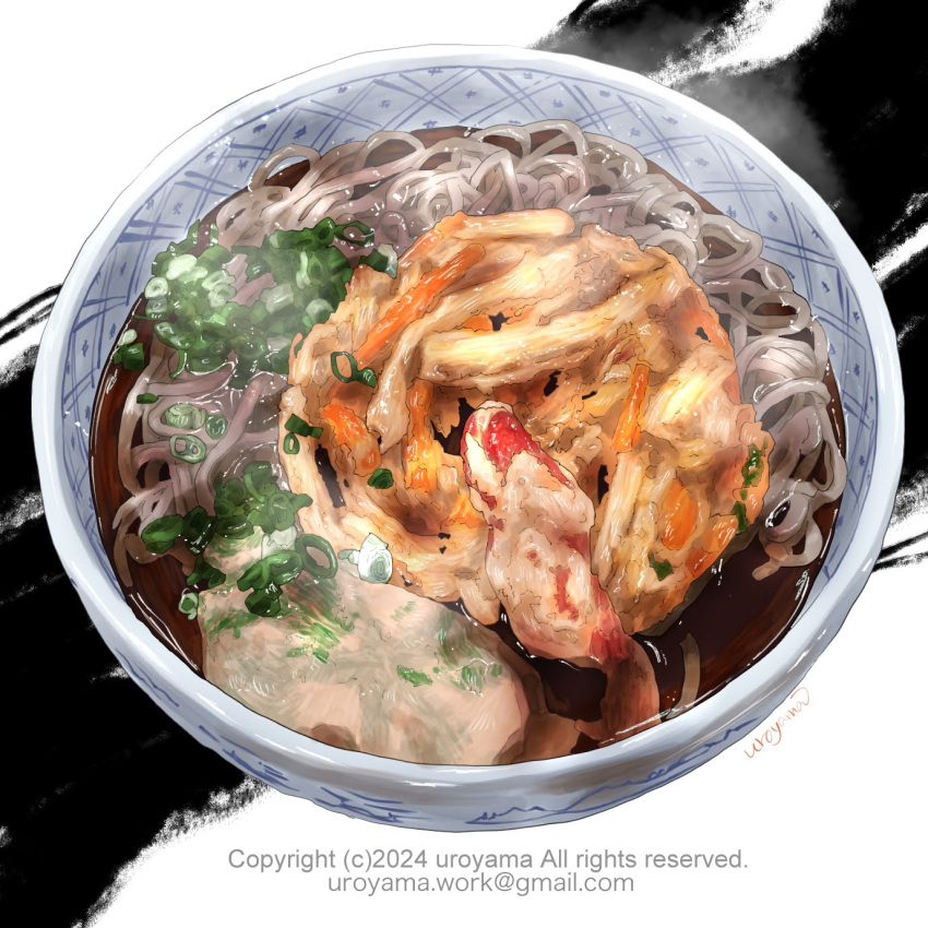 bowl, copyright_notice, email_address, food, food_focus, highres, meat, no_humans