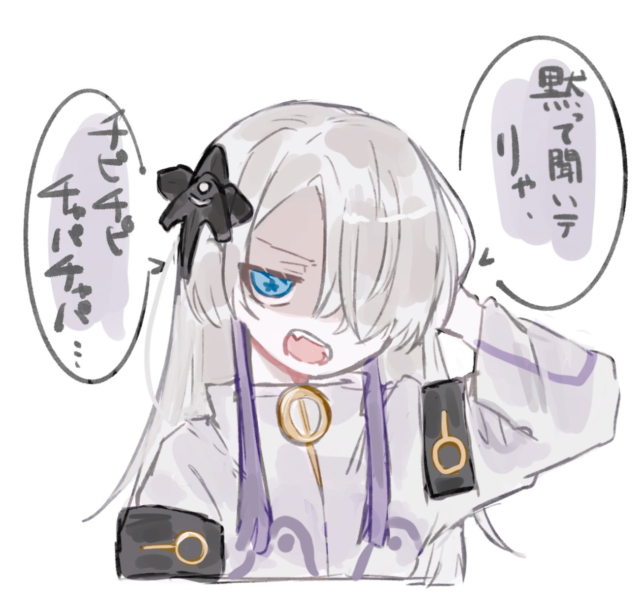 1girl, alternate_hairstyle, blue_eyes, cevio, chipi_chipi_chapa_chapa_(meme), coat, commentary, fang