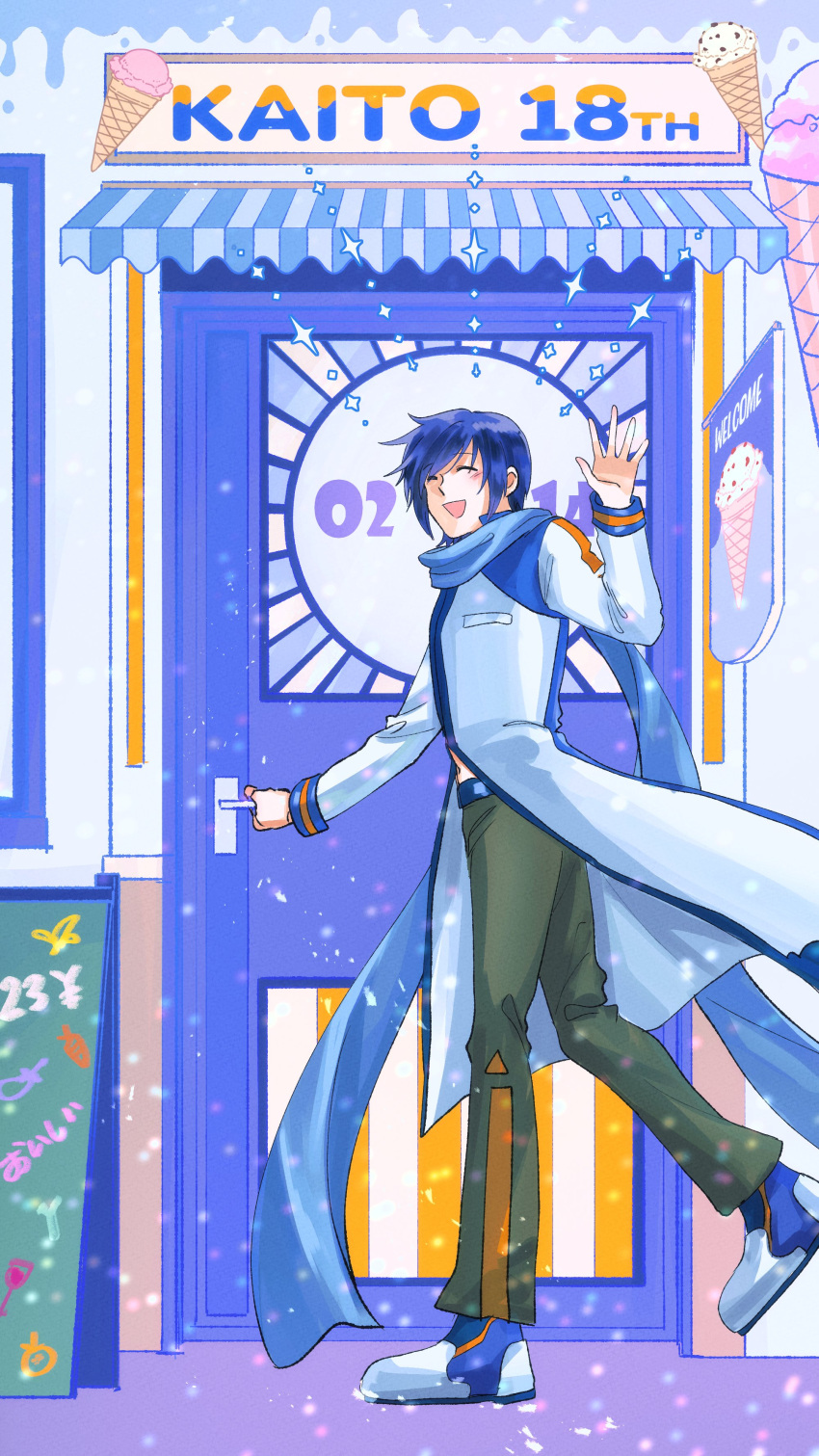 1boy, absurdres, anniversary, blue_hair, blue_scarf, closed_eyes, door, english_text