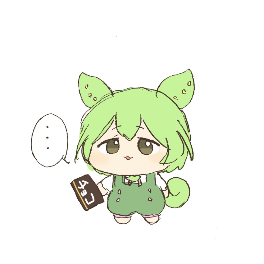 ..., 1girl, :3, brown_eyes, buttons, chibi, chibi_only, chocolate