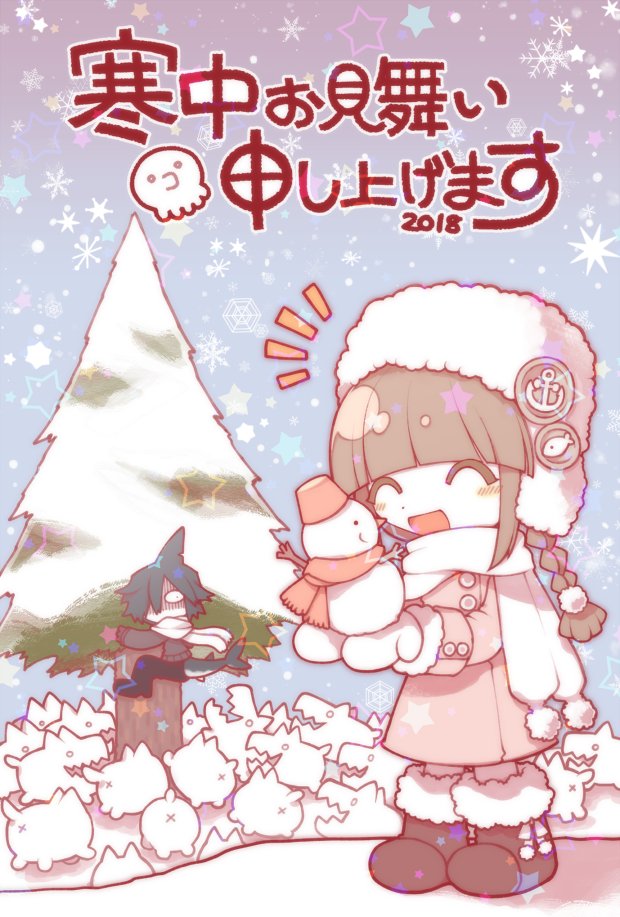 1boy, 1girl, 2018, ^_^, black_footwear, black_pants, blue_hair, blunt_bangs