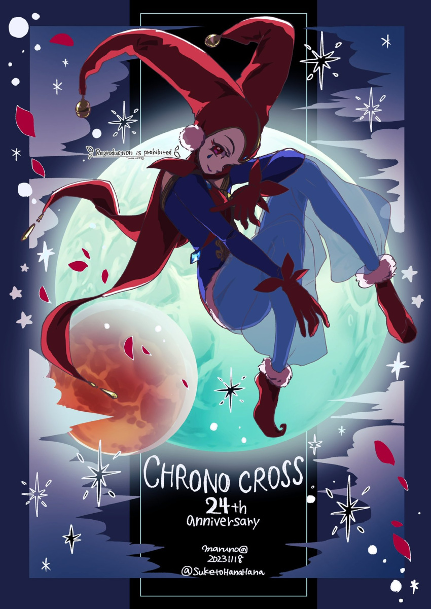 1girl, anniversary, blue_leotard, breasts, capelet, chrono_cross, closed_mouth, clown_mask