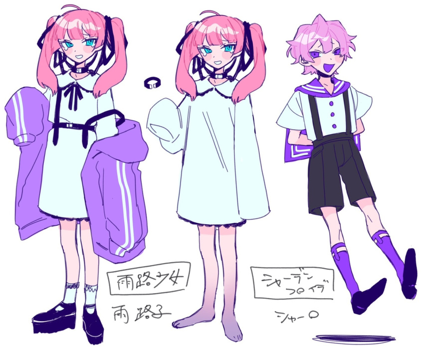 1boy, 1girl, ahoge, ankle_socks, arms_behind_back, barefoot, black_choker, black_footwear, black_ribbon, black_shorts, blue_eyes, blunt_bangs, blunt_ends, buttons, carl_(guchiry), choker, collar, collared_dress, crying, crying_with_eyes_open, dress, frilled_collar, frilled_dress, frilled_socks, frills, grin, hair_between_eyes, hair_ribbon, high-waist_shorts, himanemuitoma, jacket, kneehighs, legwear_garter, long_sleeves, medium_hair, michiko_ame, open_mouth, penny_loafers, pink_hair, purple_jacket, purple_sailor_collar, purple_socks, rainy_girl_(vocaloid), reference_sheet, ribbon, sailor_collar, schadenfreude_(vocaloid), short_sleeves, shorts, sleeves_past_fingers, sleeves_past_wrists, smile, socks, suspender_shorts, suspenders, tears, translation_request, twintails, violet_eyes, white_dress, white_socks
