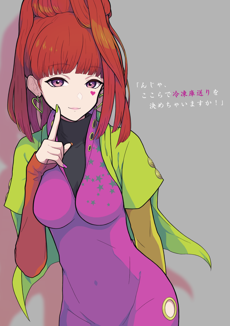 1girl, asymmetrical_sleeves, blunt_bangs, bodysuit, earrings, fingernails, gnosia, green_jacket