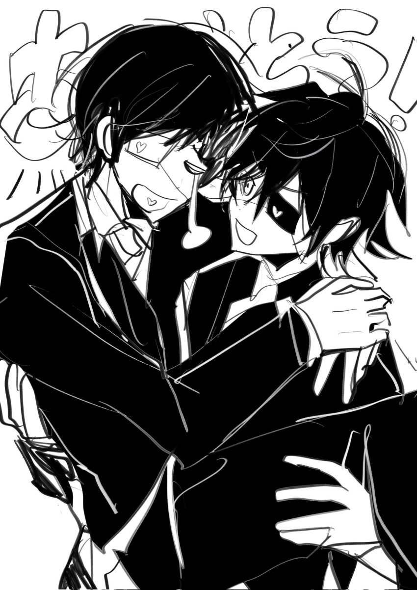 2boys, ahoge, azusa_nagi, carrying, closed_eyes, collared_shirt, crying, eyepatch