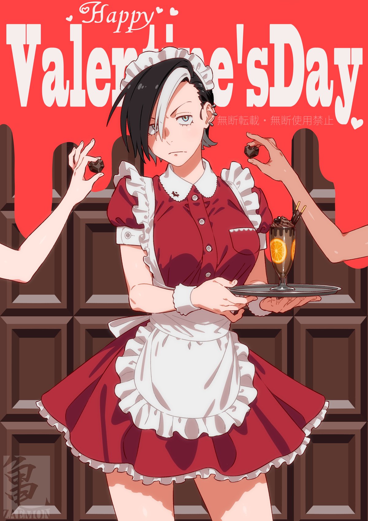 1girl, apron, candy, chocolate, dress, ear_piercing, food, happy_valentine
