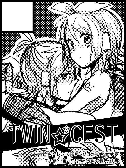 aqua_eyes, blonde_hair, circle_cut, hair_ornament, hairclip, kagamine_len, kagamine_rin, monochrome