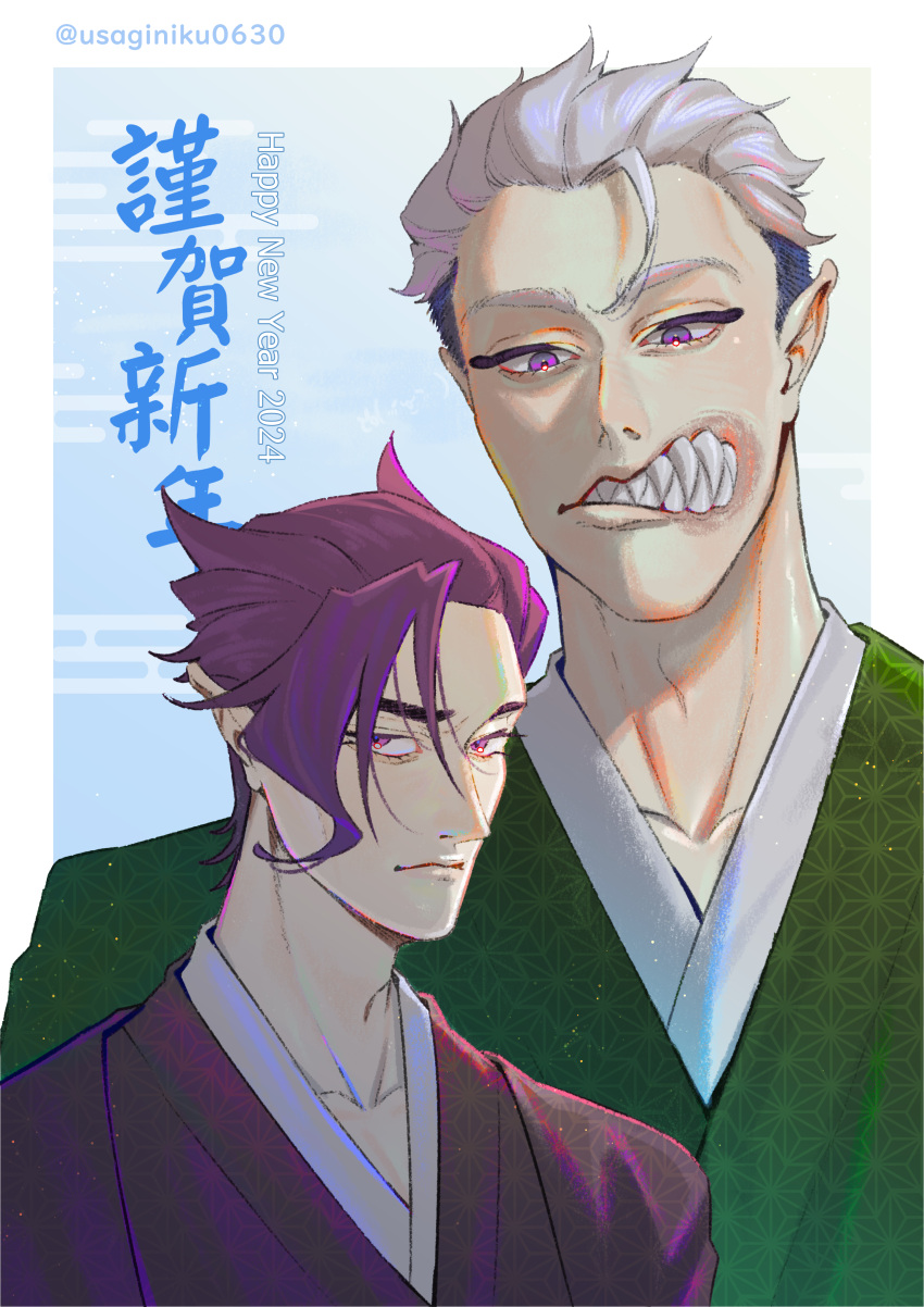 2boys, absurdres, adam's_apple, artist_name, balam_shichirou, black_hair, green_kimono, hair_slicked_back