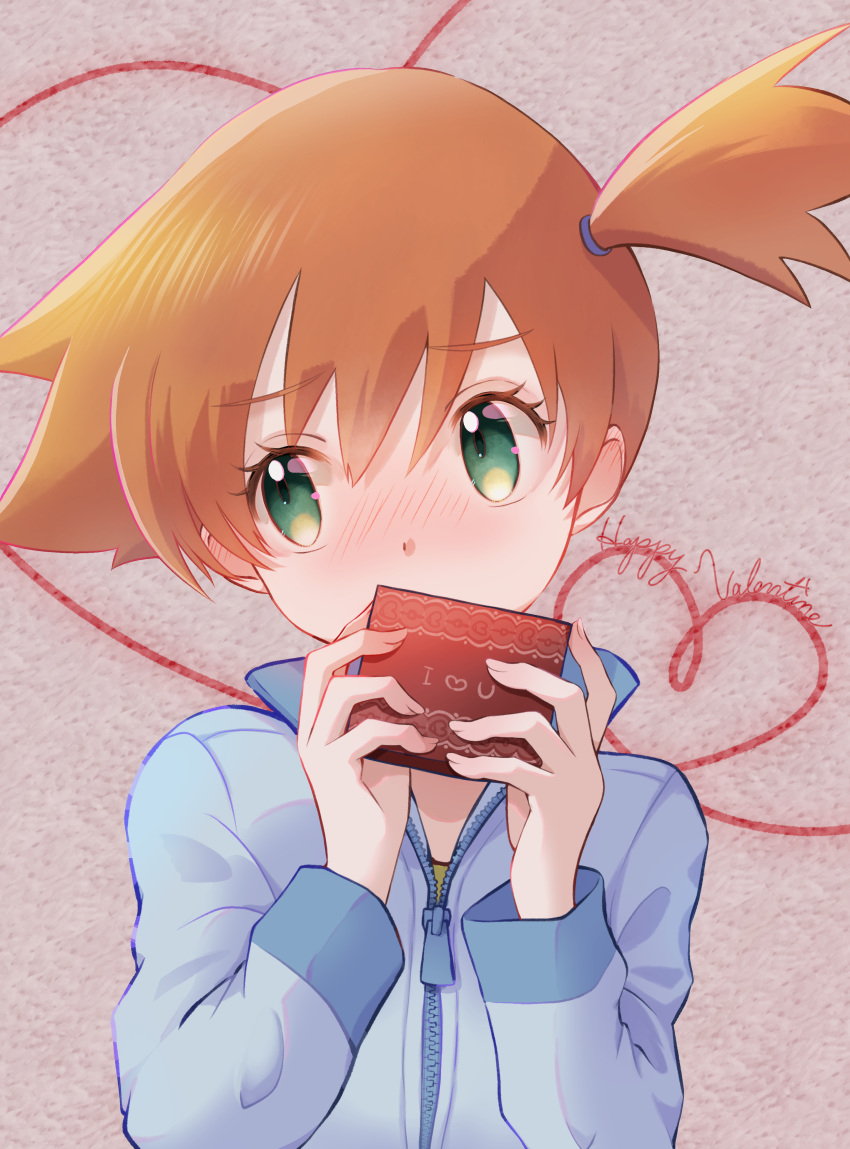 1girl, absurdres, blue_jacket, blush, commentary_request, covering_own_mouth, eyelashes, green_eyes