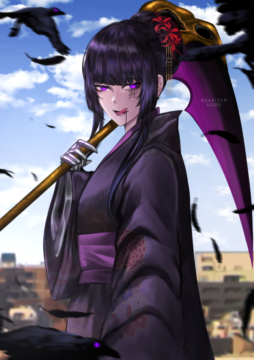 1girl, absurdres, artist_name, asarizer, bird, black_hair, building, commentary