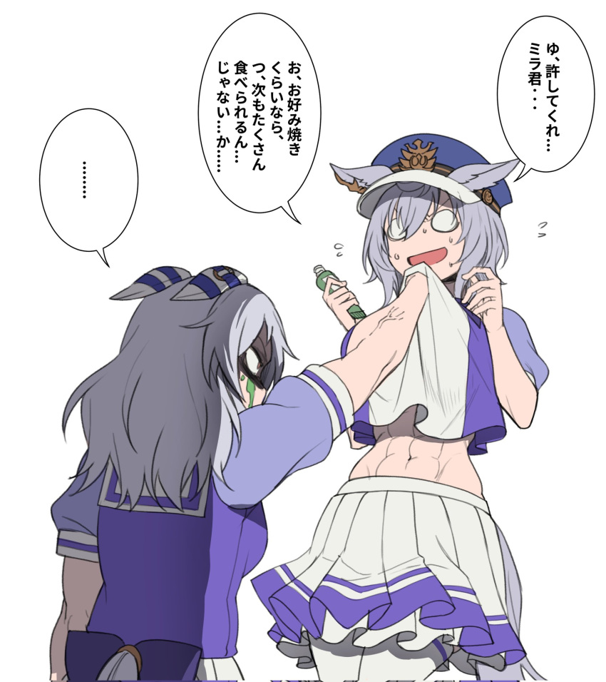 ..., 2girls, abs, animal_ears, blank_eyes, blue_headwear, bow, collar_grab