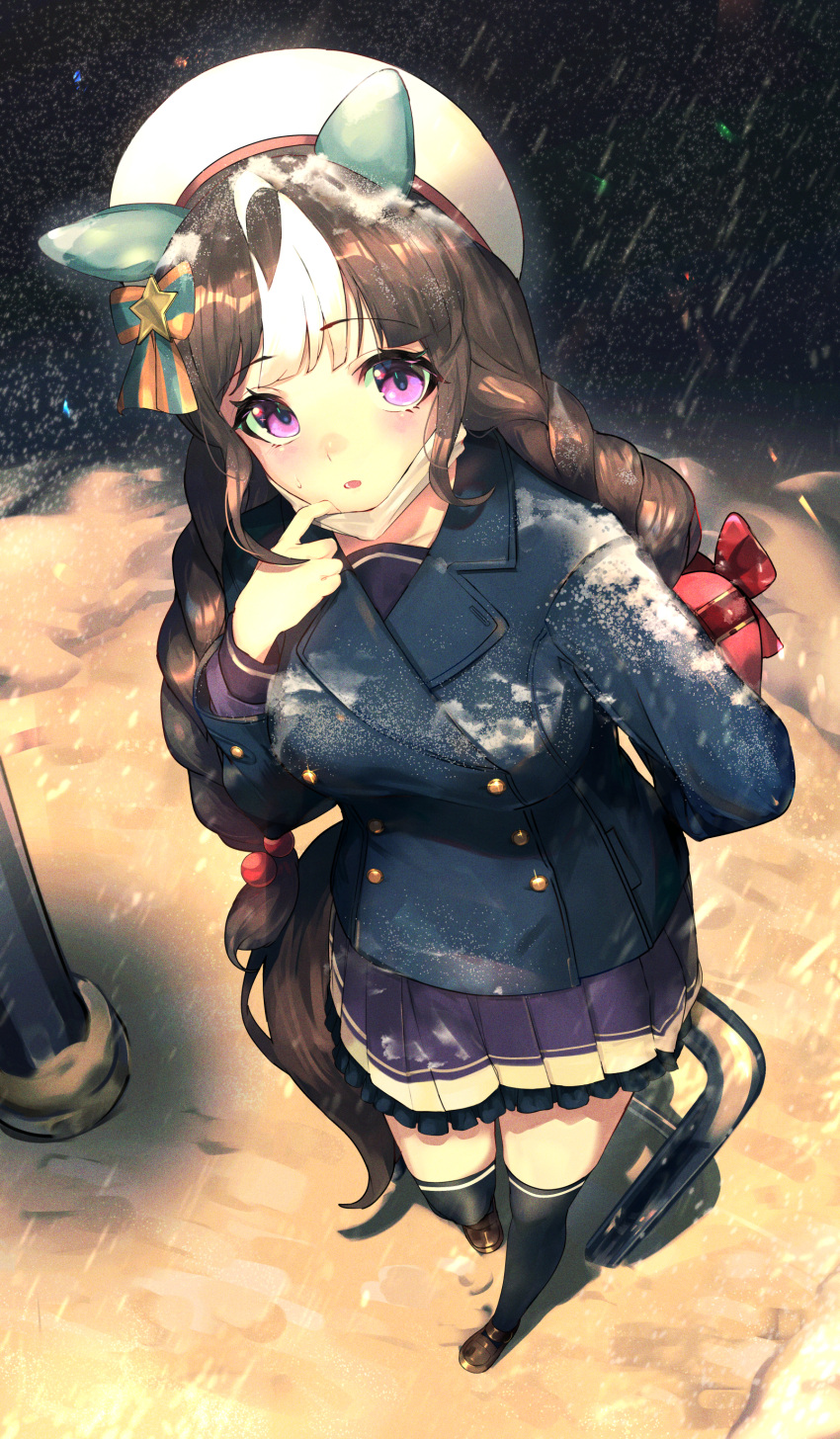 absurdres, box, breasts, brown_footwear, ear_covers, frilled_skirt, frills, heart-shaped_box