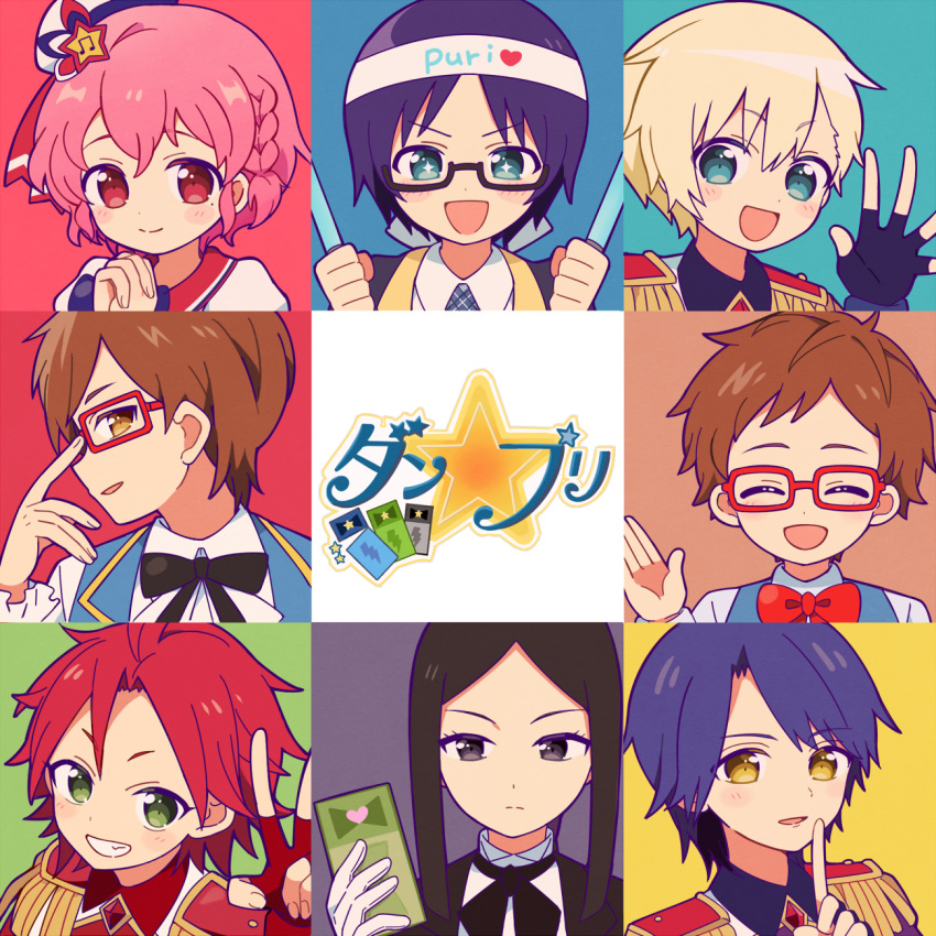 5.5, 6+boys, :d, adjusting_eyewear, akai_meganii, amamiya_haruki, andou_rei, black_gloves