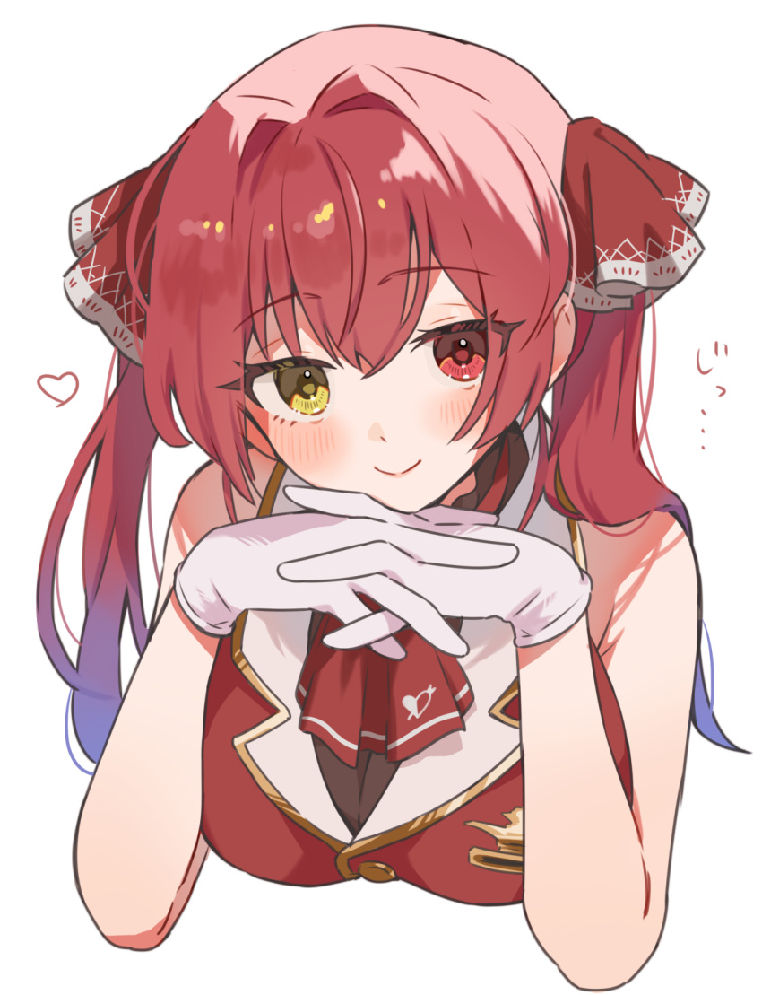 1girl, arrow_through_heart, ascot, blue_hair, blush, bodystocking, breasts, closed_mouth, commentary, cropped_jacket, cropped_torso, enipa_28, gloves, gold_trim, gradient_hair, hair_intakes, hair_ribbon, head_rest, heart, heterochromia, highres, hololive, houshou_marine, houshou_marine_(1st_costume), jacket, long_hair, looking_at_viewer, medium_breasts, multicolored_hair, own_hands_clasped, own_hands_together, purple_hair, red_ascot, red_eyes, red_jacket, red_ribbon, redhead, ribbon, simple_background, sleeveless, sleeveless_jacket, smile, solo, sound_effects, translated, twintails, upper_body, virtual_youtuber, white_background, white_gloves, yellow_eyes