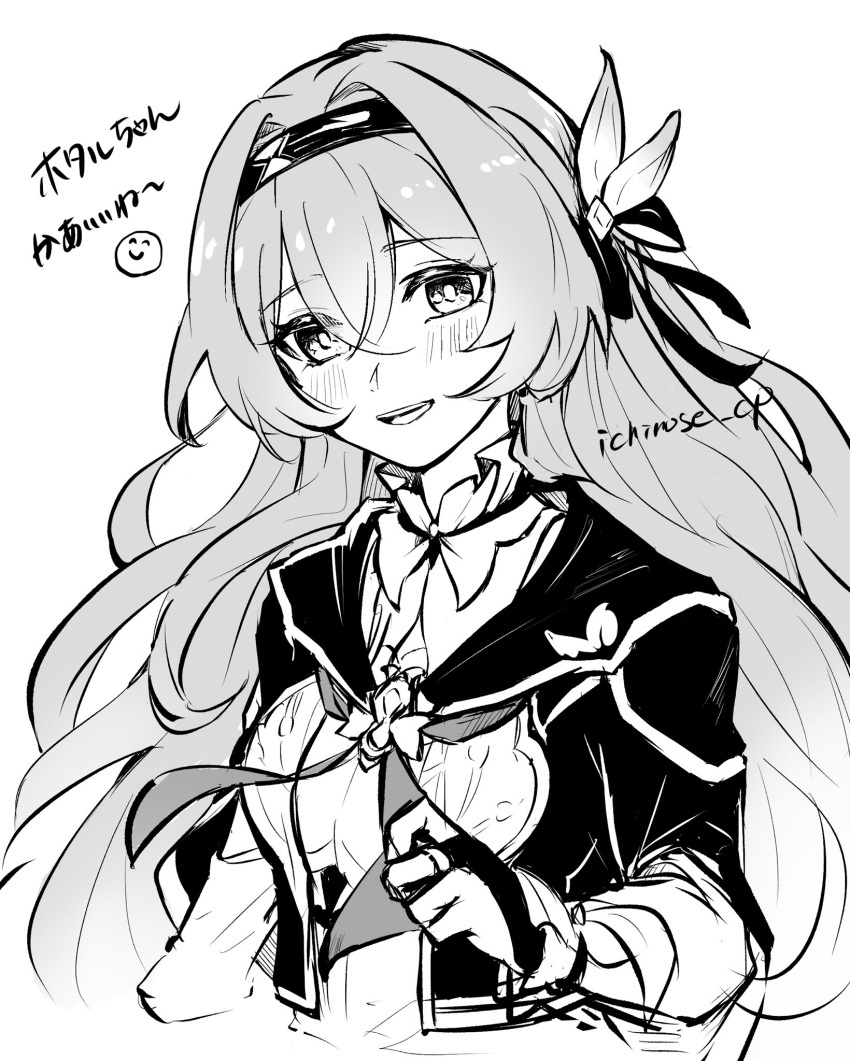 1girl, :d, artist_name, blush, bow, bridal_gauntlets, collared_shirt, cropped_jacket