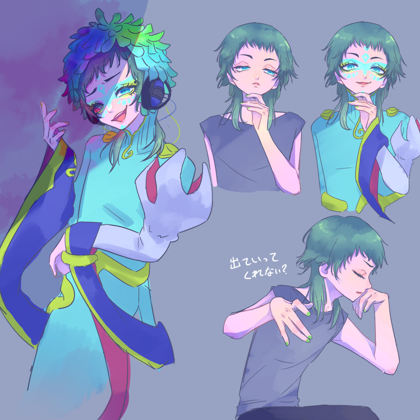 1other, aqua_hair, artist_name, blue_eyes, blue_feathers, carua_gyuunyuu, eyelashes, facepaint, feathers, gnosia, green_eyes, green_feathers, highres, looking_at_viewer, multicolored_clothes, multiple_persona, outline, purple_feathers, raqio, shirt, simple_background, solo, t-shirt, upper_body, white_background