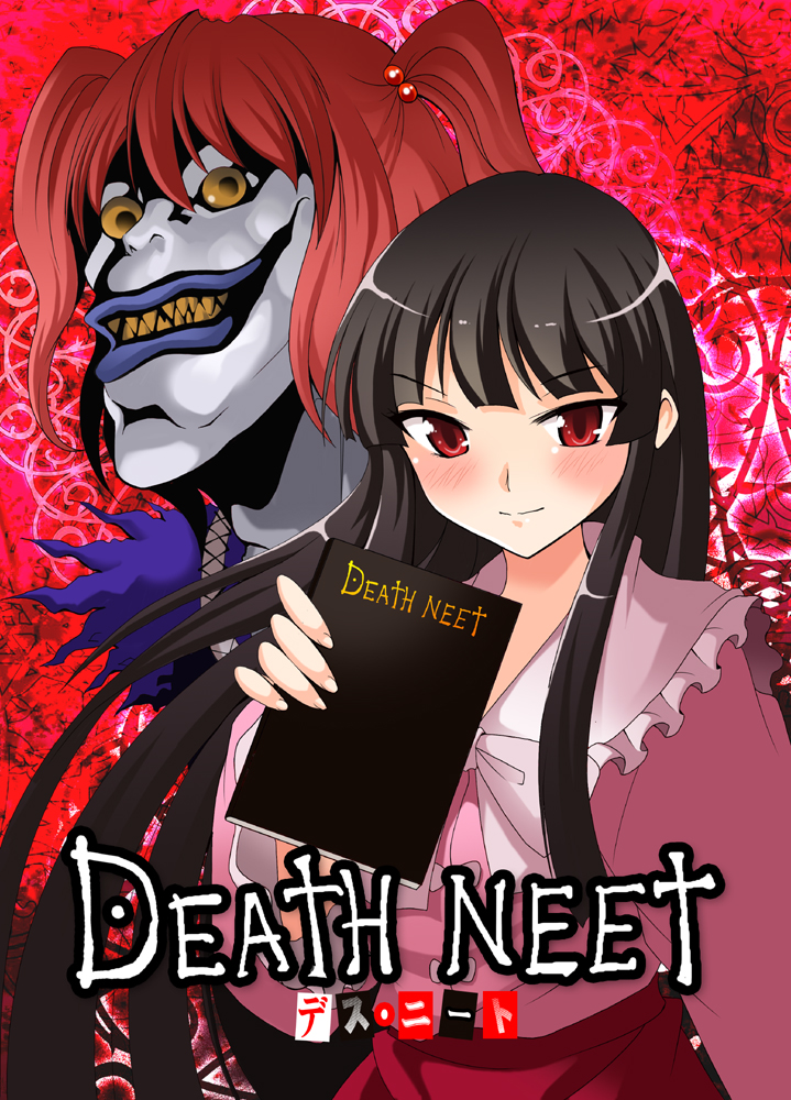 cosplay, death_note, hair_bobbles, hair_ornament, houraisan_kaguya, long_hair, onozuka_komachi, onozuka_komachi_(cosplay)