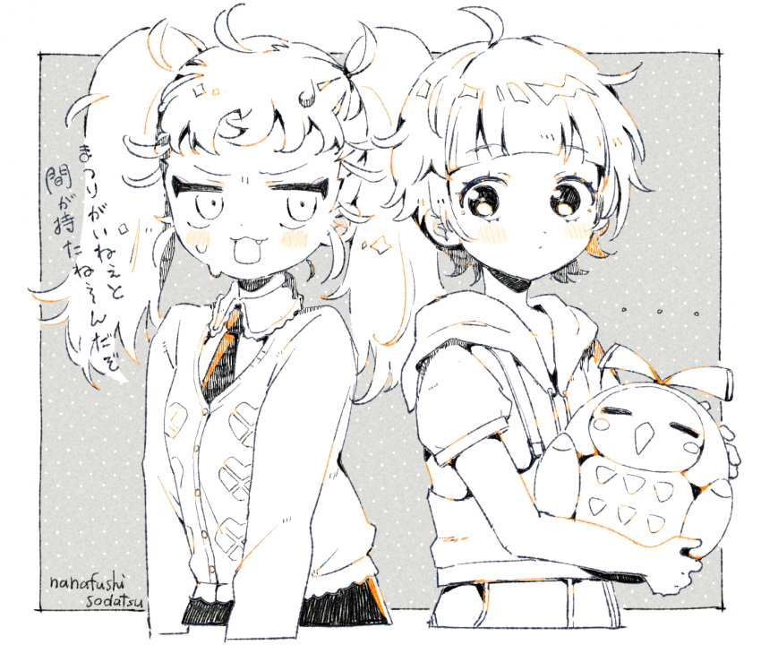 ..., 2girls, :3, ahoge, artist_name, bird, blunt_bangs, cardigan
