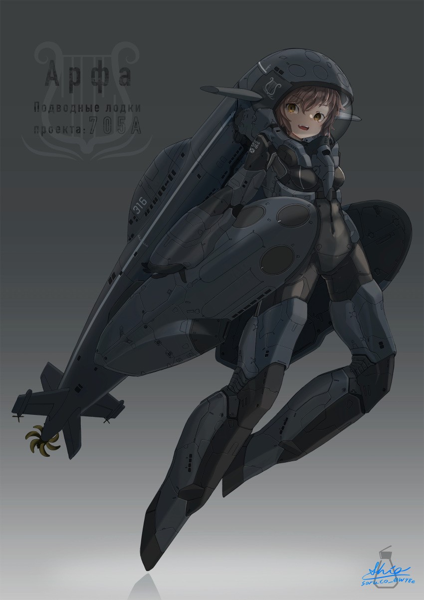 1girl, absurdres, armor, armored_bodysuit, black_bodysuit, bodysuit, breasts, brown_eyes